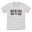 Gabriel Moreno Kids T-Shirt | 500 LEVEL