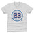 Ryne Sandberg Kids T-Shirt | 500 LEVEL