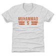 Malik Muhammad Kids T-Shirt | 500 LEVEL