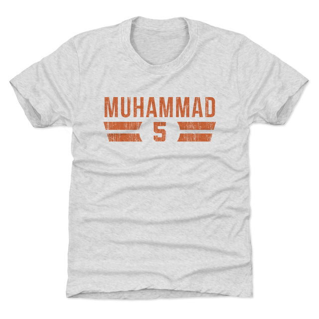 Malik Muhammad Kids T-Shirt | 500 LEVEL
