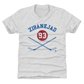 Mika Zibanejad Kids T-Shirt | 500 LEVEL