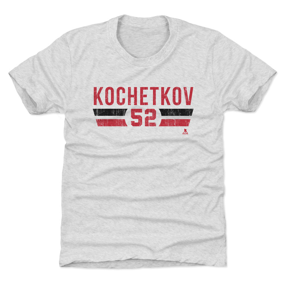 Pyotr Kochetkov Kids T-Shirt | 500 LEVEL