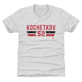Pyotr Kochetkov Kids T-Shirt | 500 LEVEL