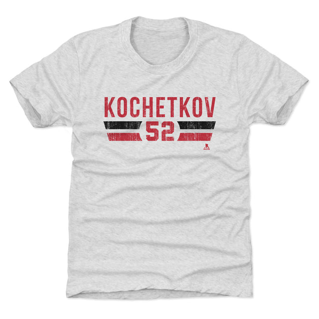 Pyotr Kochetkov Kids T-Shirt | 500 LEVEL