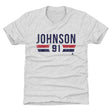 Kent Johnson Kids T-Shirt | 500 LEVEL