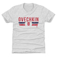 Alex Ovechkin Kids T-Shirt | 500 LEVEL