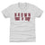 Dyami Brown Kids T-Shirt | 500 LEVEL