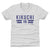 Yusei Kikuchi Kids T-Shirt | 500 LEVEL