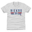 Phil Niekro Kids T-Shirt | 500 LEVEL