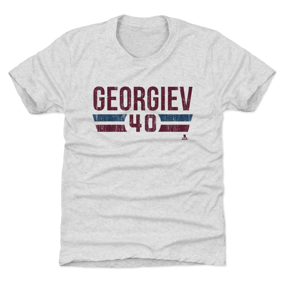 Alexandar Georgiev Kids T-Shirt | 500 LEVEL