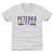 JJ Peterka Buffalo Kids T-Shirt | 500 LEVEL