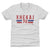 Arber Xhekaj Kids T-Shirt | 500 LEVEL