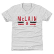 Matt McLain Kids T-Shirt | 500 LEVEL