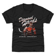 Daniel Amesbury Kids T-Shirt | 500 LEVEL