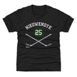 Joe Nieuwendyk Kids T-Shirt | 500 LEVEL