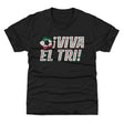 Mexico Kids T-Shirt | 500 LEVEL