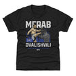 Merab Dvalishvili Kids T-Shirt | 500 LEVEL