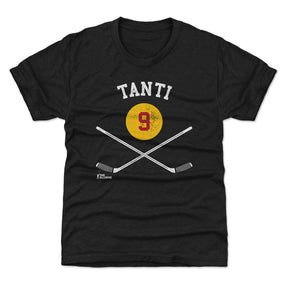Tony Tanti Kids T-Shirt | 500 LEVEL