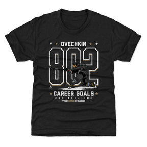 Alex Ovechkin Kids T-Shirt | 500 LEVEL
