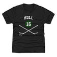 Brett Hull Kids T-Shirt | 500 LEVEL
