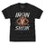 Iron Sheik Kids T-Shirt | 500 LEVEL