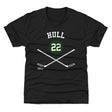Brett Hull Kids T-Shirt | 500 LEVEL