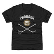Chris Pronger Kids T-Shirt | 500 LEVEL