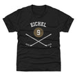 Jack Eichel Kids T-Shirt | 500 LEVEL