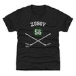 Sergei Zubov Kids T-Shirt | 500 LEVEL