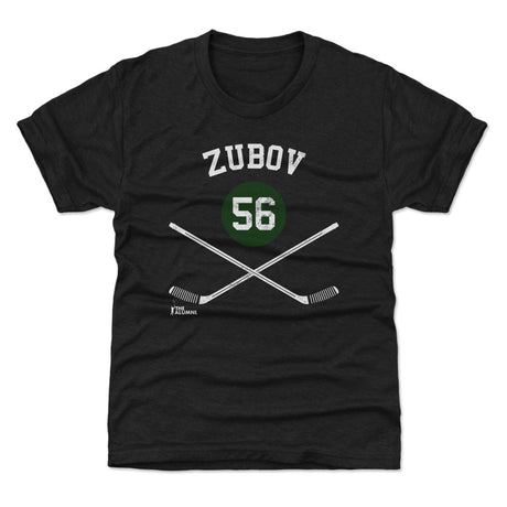 Sergei Zubov Kids T-Shirt | 500 LEVEL