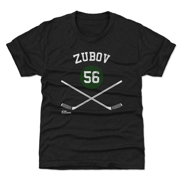 Sergei Zubov Kids T-Shirt | 500 LEVEL