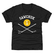 Terry Sawchuk Kids T-Shirt | 500 LEVEL