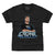 Rob Gronkowski Kids T-Shirt | 500 LEVEL
