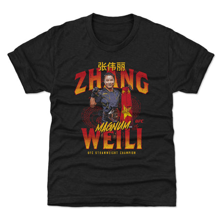 Zhang Weili Kids T-Shirt | 500 LEVEL