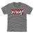 Funny Kids T-Shirt | 500 LEVEL