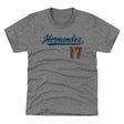 Keith Hernandez Kids T-Shirt | 500 LEVEL