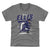 Ron Ellis Kids T-Shirt | 500 LEVEL