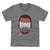 Chase Brown Kids T-Shirt | 500 LEVEL