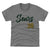 JP Sears Kids T-Shirt | 500 LEVEL