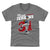 Fergie Jenkins Kids T-Shirt | 500 LEVEL