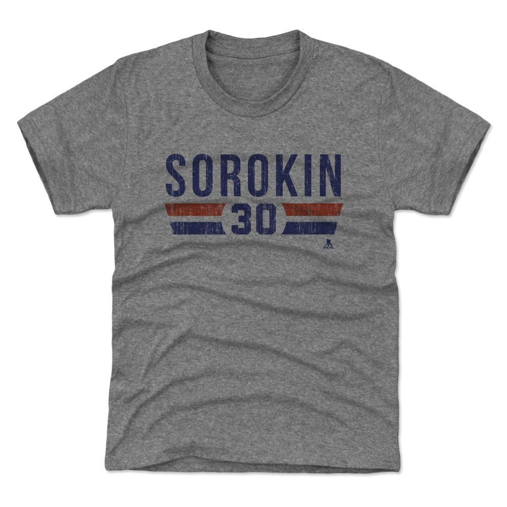 Ilya Sorokin Kids T-Shirt | 500 LEVEL