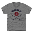 Alex Ovechkin Kids T-Shirt | 500 LEVEL