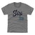 Jose Siri Kids T-Shirt | 500 LEVEL