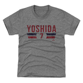 Masataka Yoshida Kids T-Shirt | 500 LEVEL