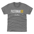 David Pastrnak Kids T-Shirt | 500 LEVEL