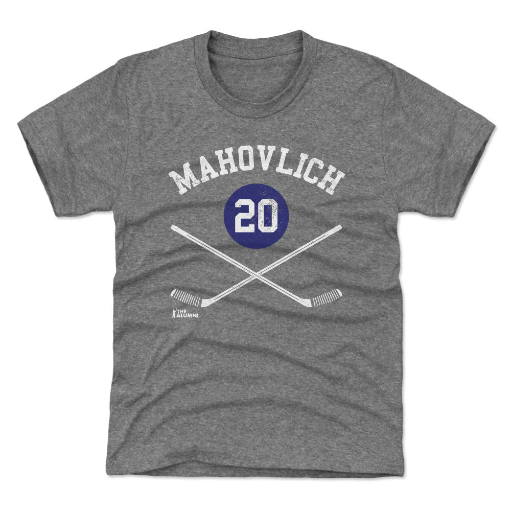 Pete Mahovlich Kids T-Shirt | 500 LEVEL