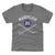 Pete Mahovlich Kids T-Shirt | 500 LEVEL