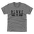 Chris Olave Kids T-Shirt | 500 LEVEL