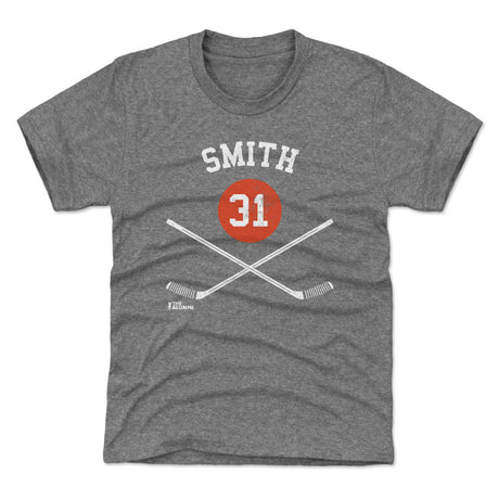 Billy Smith Kids T-Shirt | 500 LEVEL
