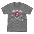 Dmitri Voronkov Kids T-Shirt | 500 LEVEL